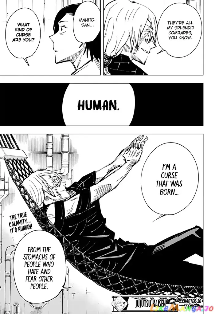 Jujutsu Kaisen Chapter 20 image 20_optimized